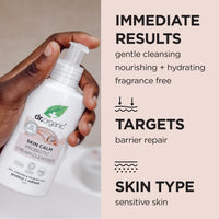 Dr. Organic Dr Organic - Skin Calm Probiotic Cream Cleanser - Women's & Men's Skincare - For Redness, Dry, Sensitive & Irritable Skin - Vegan, Cruelty, Paraben & SLS Free - 150ml - 1 Pack