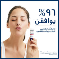 Eucerin Aquaphor SOS Repair Lips 10ml
