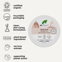 DR ORGANIC Dr Organic Skin Calm Probiotic Recovery Mask, For Redness, Dry, Sensitive & Irritable Skin, Restore Moisture, Dermatologically Tested, Vegan, Cruelty Free, Paraben & SLS Free, Certified Organic, 100ml