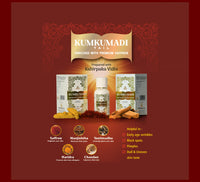 MAWANS Ayurveda’s Natural Kumkumadi Oil with Premium Saffron Herbal Made for Face & Skin 25ml - Early age wrintkles | Black spots | Pimples | Dull Skin | Uneven skin tone