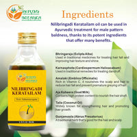 Herbs Botanica Nilibringadi Keratailam Neelibhringadi Hair Oil For Scalp, Hair Loss,Ayurvedic Oil For Hair Premature Graying 200Ml Bottle