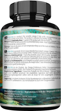 APOLLO'S HEGEMONY Fish Oil 1000mg - High Dose Omega 3 with 330mg EPA and 220mg DHA - 200 Softgel Capsules - 6 Months Supply - Unsaturated Fatty Acids (EFAs) - Supports Heart and Brain Health - by Apollo's Hegemony