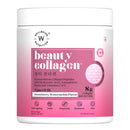 Wellbeing Nutrition Beauty Collagen with Hyaluronic Acid | Collagen Supplements for Women & Men | Collagen Powder with Biotin and Vitamins for Skin Radiance & Anti-Aging | 250g-Strawberry Watermelon