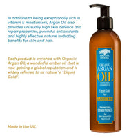 Argania Spinosa As Moroccan Oil Conditioner 300ml
