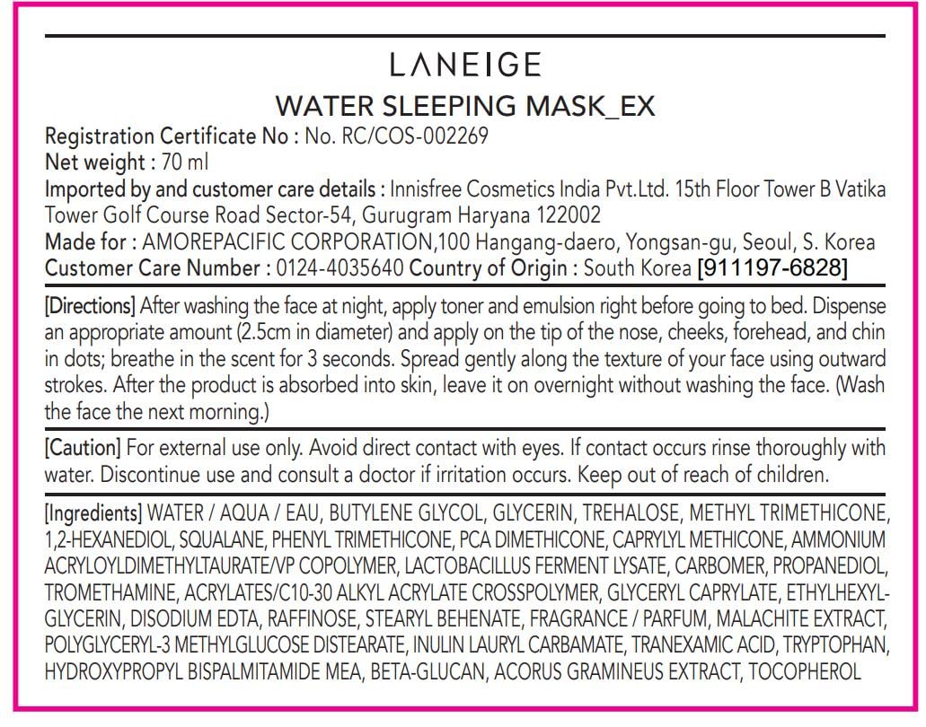 Laneige Water Sleeping Mask Ex For Unisex 2.3 oz Mask