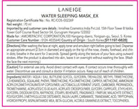 Laneige Water Sleeping Mask Ex For Unisex 2.3 oz Mask