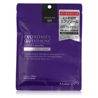 Ｍａｋｅ．ｉＮ Make.iN EXOSOME + GLUTATHIONE 10Days Face Mask