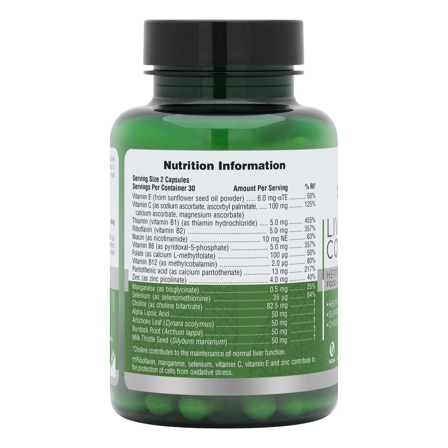 Nature's Plus NaturesPlus Bio Advanced Liver Complex - Liver Supplement with Turmeric, Artichoke, Milk Thistle, Dandelion, Choline, Methyl B12, Folate, VIT C - Gluten, Dairy, Soy Free - Vegan, 60 Capsules