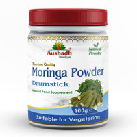 Aushadh Moringa Oleifera (Drumstick) Powder