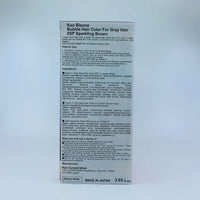 Kao Blaune Bubble Hair Color For Gray Hair - 0SP Sparkling Brown (Green Tea Set)