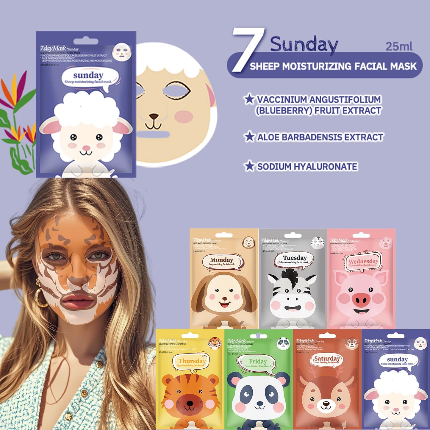 Kids Face Masks, Personalised Face Masks, Animal Face Mask For Kids, Sheet Face Masks Set, Spa Party Facial Mask Skincare Set, Kids Skincare，Kids Pamper Sets For Girls (7Pcs)