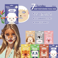 Kids Face Masks, Personalised Face Masks, Animal Face Mask For Kids, Sheet Face Masks Set, Spa Party Facial Mask Skincare Set, Kids Skincare，Kids Pamper Sets For Girls (7Pcs)