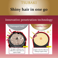 Générique Tsubaki Premium Volume Repair Shampoo, Refill 600 ml