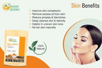 Herbs Botanica Wild Turmeric Powder For Face Reduces Acne, Face Mask, Dark Spots, Hyperpigmentation, Smooth Skin, Kasturi Manjal, Kasturi Turmeric, Aromatic Turmeric 150 Gms / 5.30 Oz