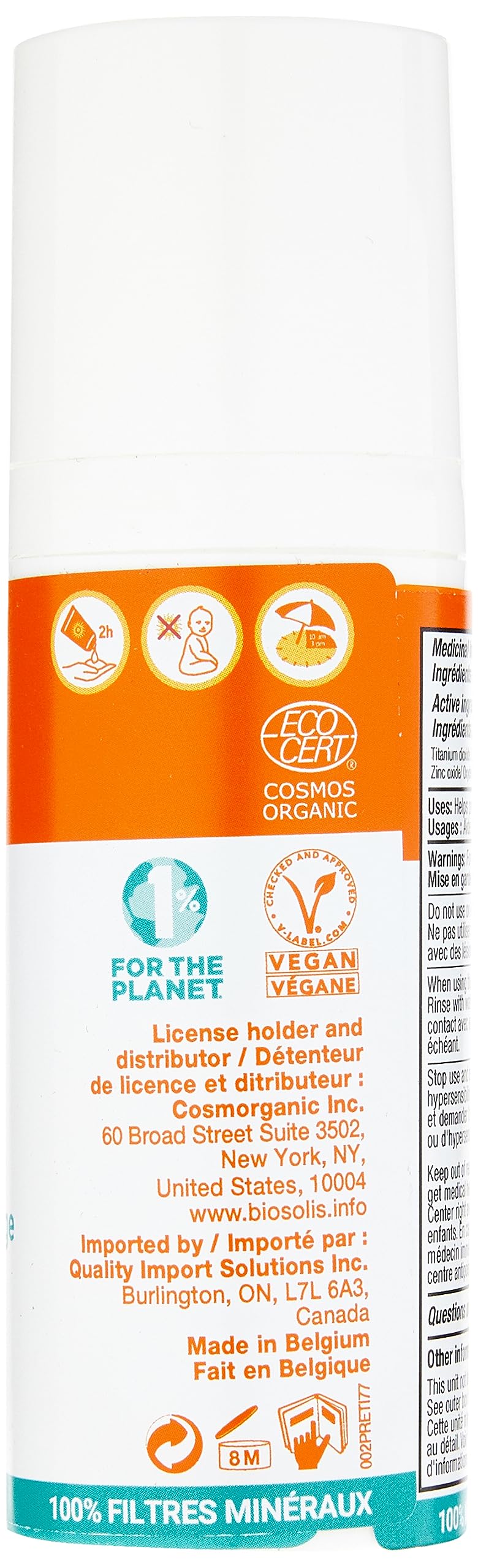 Biosolis Face Sunscreen and Neck Lotion SPF 50 For Unisex 1.7 oz Sunscreen