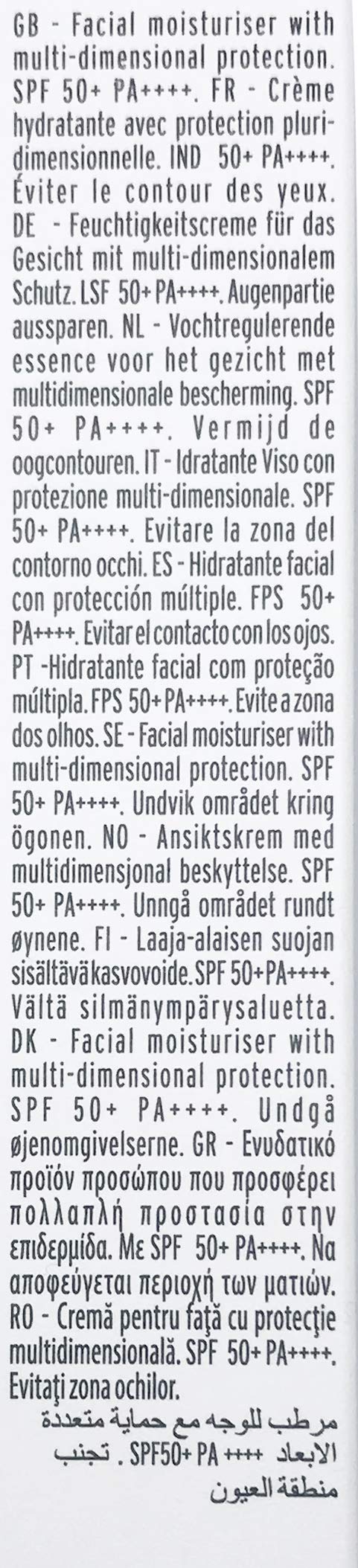 The Body Shop The body shop Skin Defence Multi-Protection Lotion SPF 50+ PA++++ 60 ml New Formula
