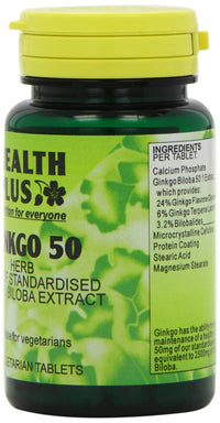 Health Plus Ginkgo 50 Memory Plant Supplement - 60 Tablets