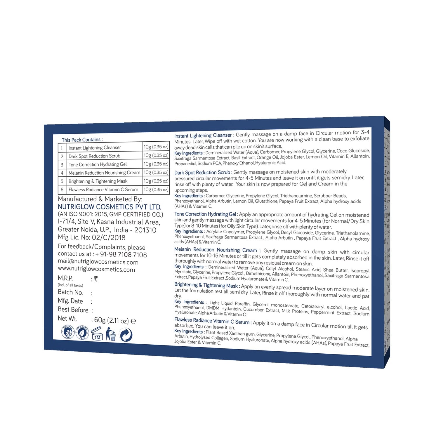 NUTRIGLOW Nutriglow Natural's Advanced Pro Formula Facial Kit 60Gm