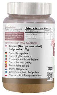 ARYAN HERBALS Brahmi (Bacopa Monnieri) Powder 100gm