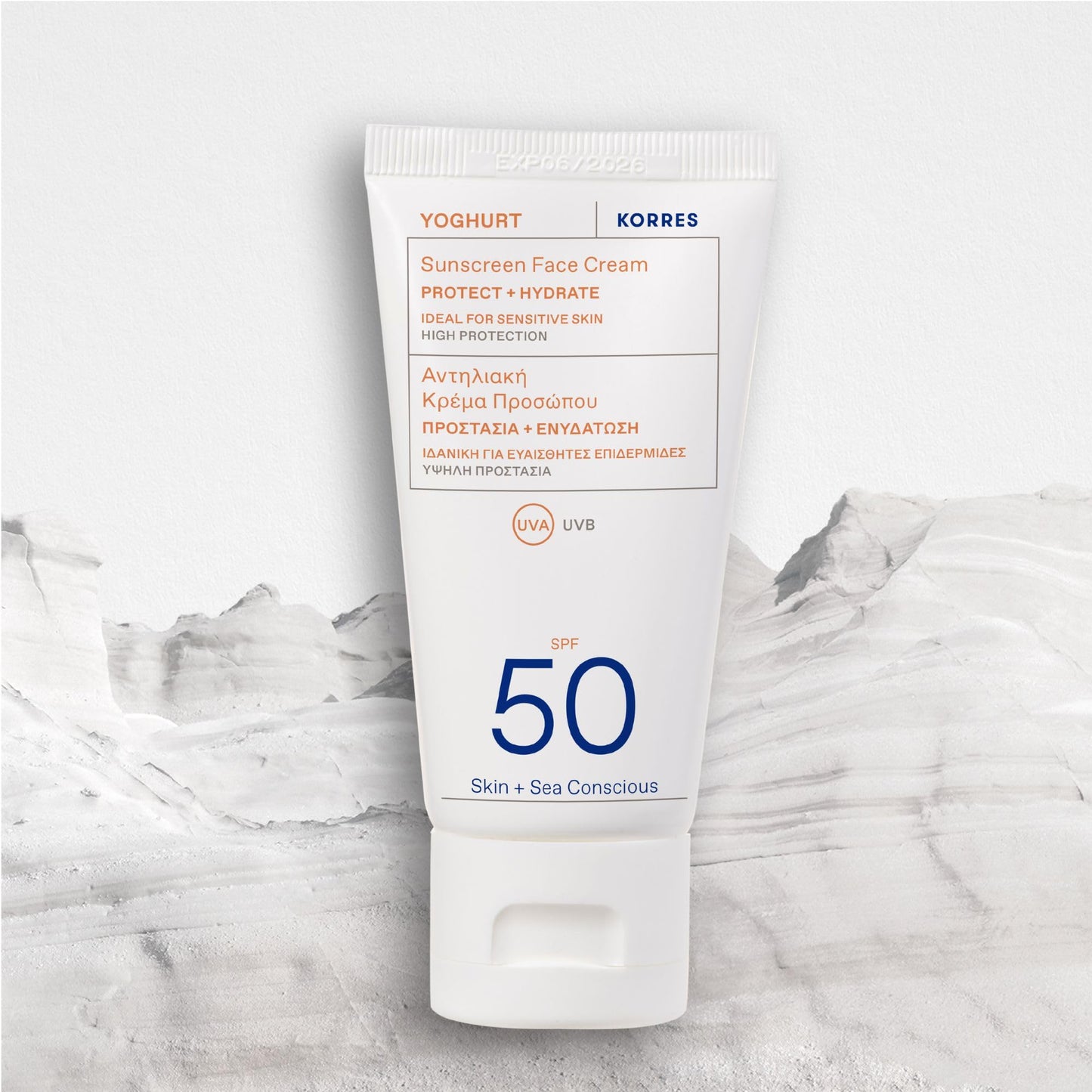 Korres KORRES YOGHURT Sun Cream SPF50 Fast Absorbing Long Lasting Moisturising Water Resistant 50ml