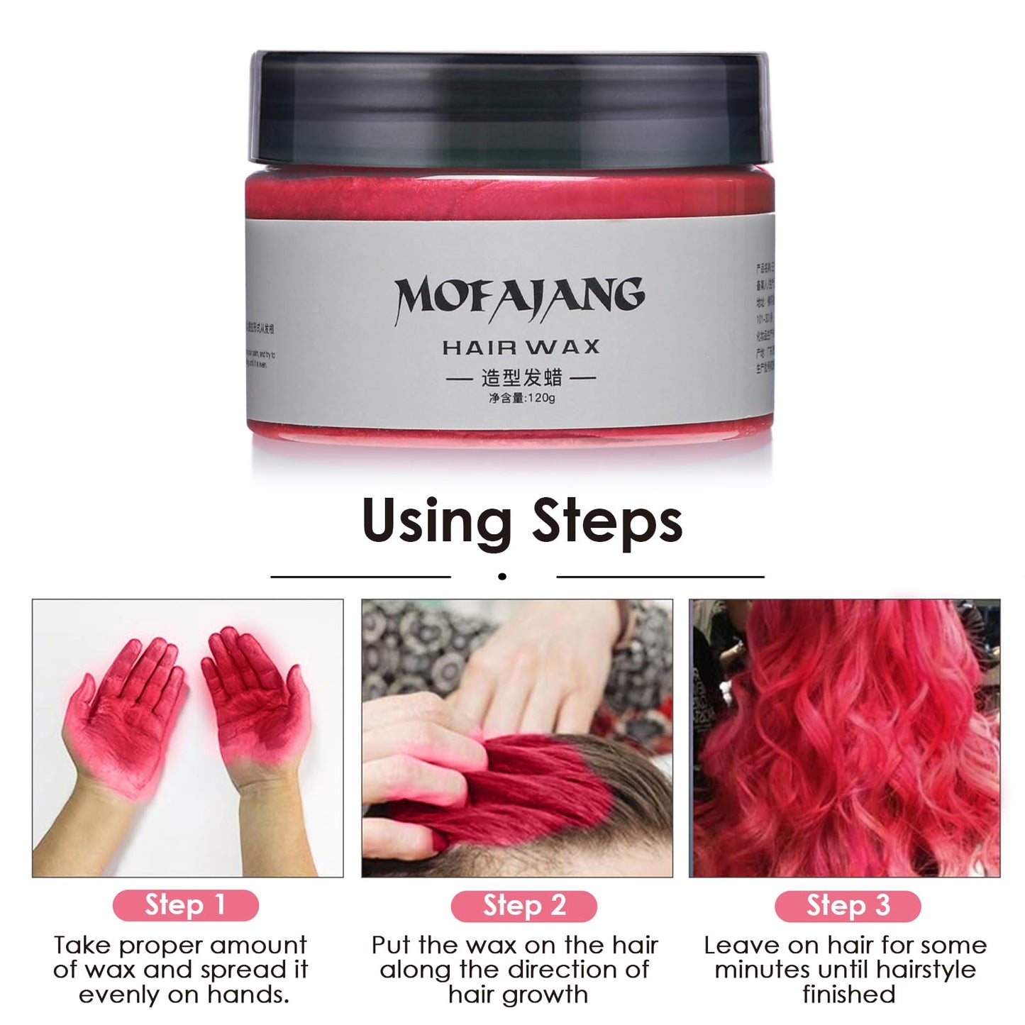Red Hair Colour Wax, 120g Temporary Coloured Hair Paint Wax, Easy Washable Colour Change One Time Hair Dye for Kids Women Men, Suitable For Party Cosplay Halloween