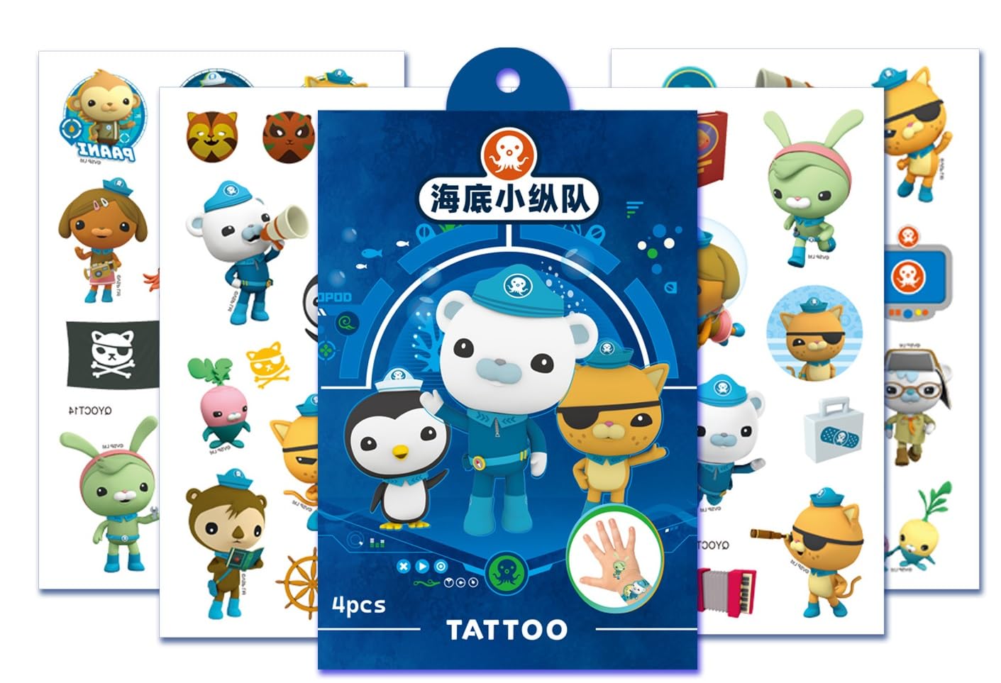 FRESHOER Temporary Tattoos,4 Sheets 100+ Patterns Anime Tattoo Stickers Waterproof Removable, Birthday Party Bag Filler