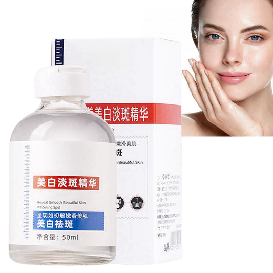 BigyQiu Aobenz Spot Remover for Face,Dark Spot Remover for Face,Anti Spot Serum,Dark Spot Correcting Serum,Skin Whitening Spot Treatment,Freckle Remover,Sun Spot Dark Spot Cream,Brightening Serum,50ml