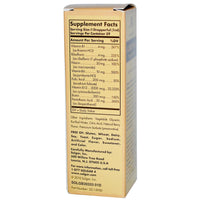 Solgar Sublingual Liquid B-12 2000 mcg with B-Complex - 2 fl oz - Supports Production of Energy, Red Blood Cells, Healthy Nervous System & Heart Health - Vegan, Gluten Free - 59 Total Servings