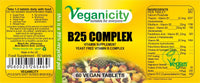 Veganicity B25 Complex : Vitamin B Supplement : 60 Tablets, in a Planet-Friendly 99% reccyled Pot