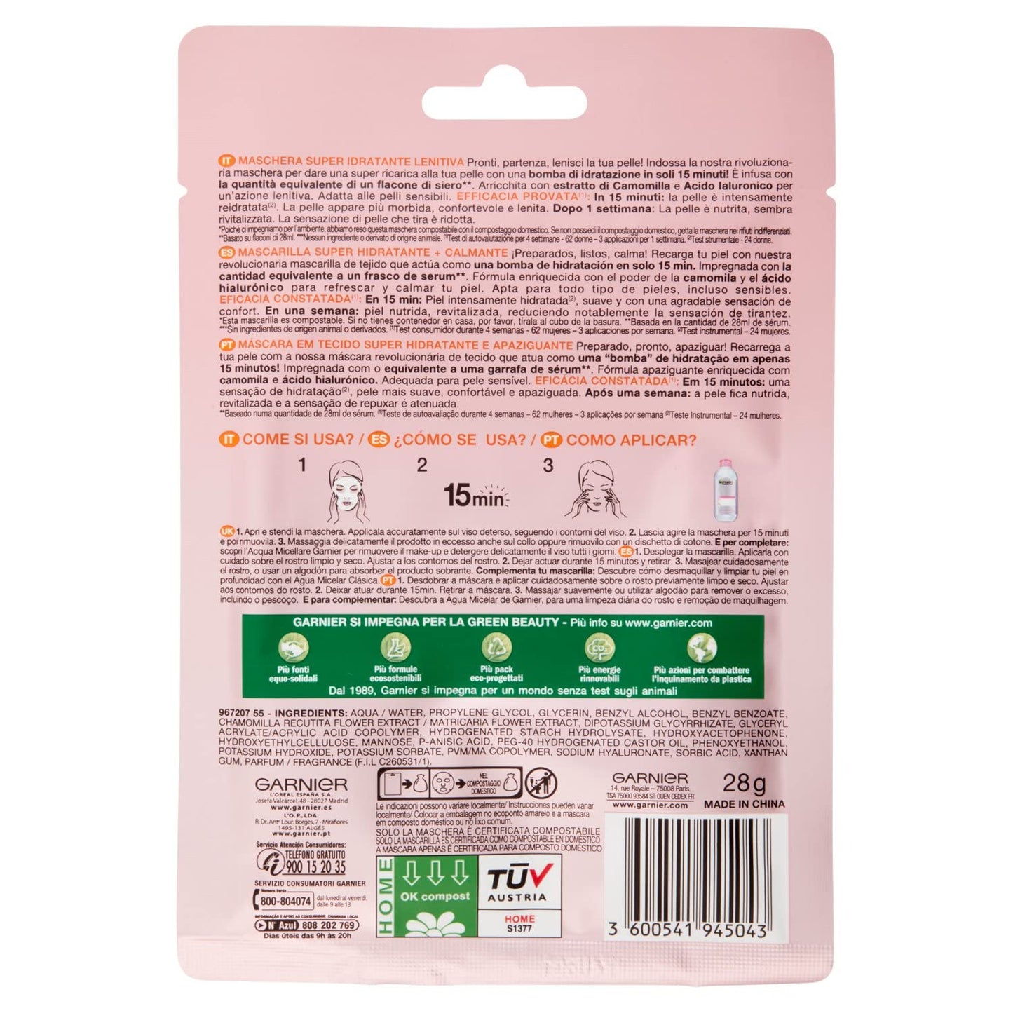 Garnier 860-45043 SkinActive Hydra Bomb Super-Hydrating Soothing Tissue Mask 32g