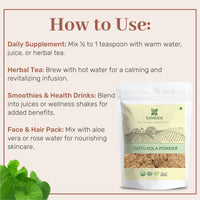 SAMYAM Gotu Kola Powder (Centella asiatica) - 200g Pack | for Stress and Concentration