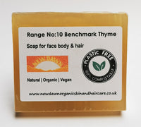 New Dawn Handmade Natural Benchmark Thyme Soap Bar - Range No.10 - Eczema/Psoriasis/Itchy Skin/Acne/Oily Skin & Hair/Folliculitis, in-grown hairs/rasor bumps, Shaving and other Rashes, Acne. - 75g