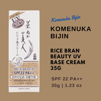 Komenuka Bijin Rice Bran Beauty UV Base Cream 35g