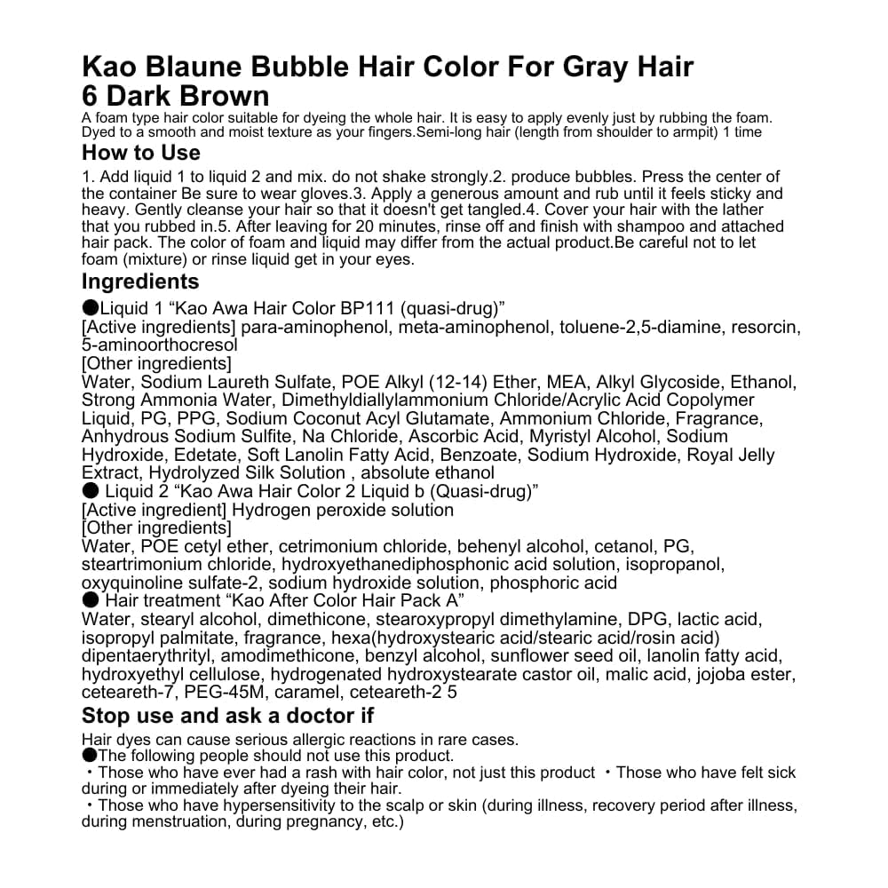 Kao Blaune Bubble Hair Color For Gray Hair - 6 Dark Brown (Green Tea Set)