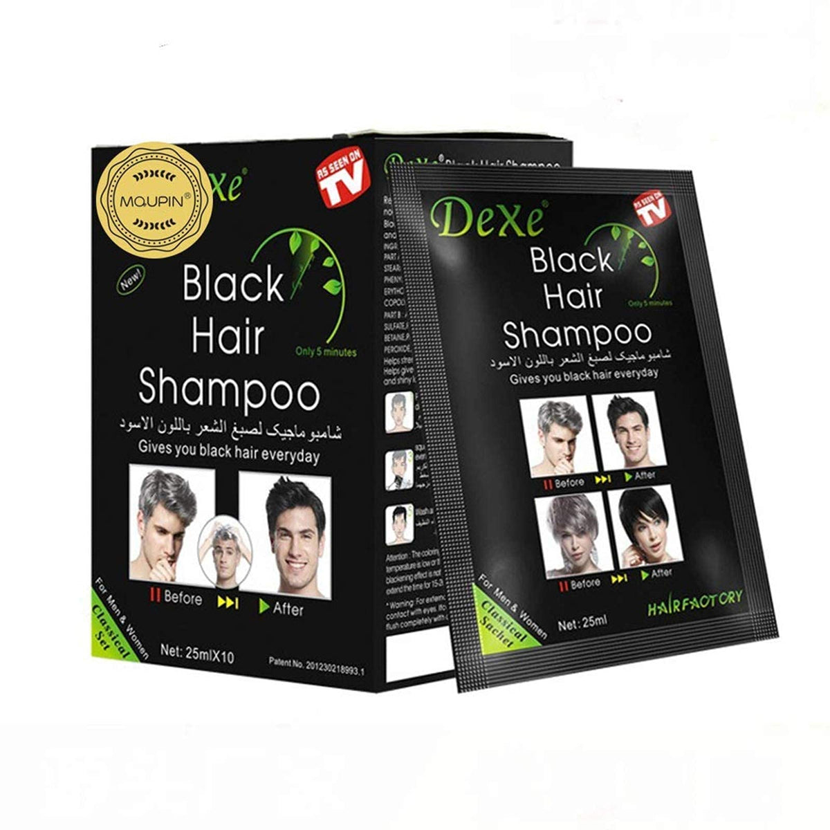 Black Hair Shampoo,MQUPIN Instant Black Natural Ingredients Hair Dye Shampoo Semi-Permanent Black Hair Color,Easy to use,Long lasting,(10 Pack, Black)