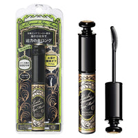 Shiseido Majolica Majorca Rush expander edge Meister F BK999 [Badartikel]