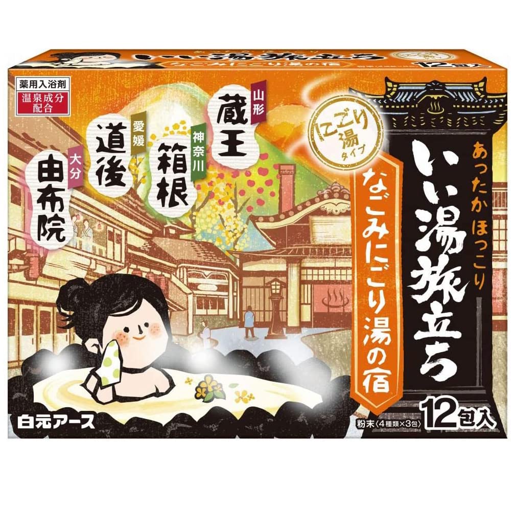 Hakugen Earth Japanese Bath Salts Iiyu Tabidachi Nagomi Nigori -Yu Yado Relaxation Bath Roman Style 4 Scents x 12 Packs - Blotting Paper Set