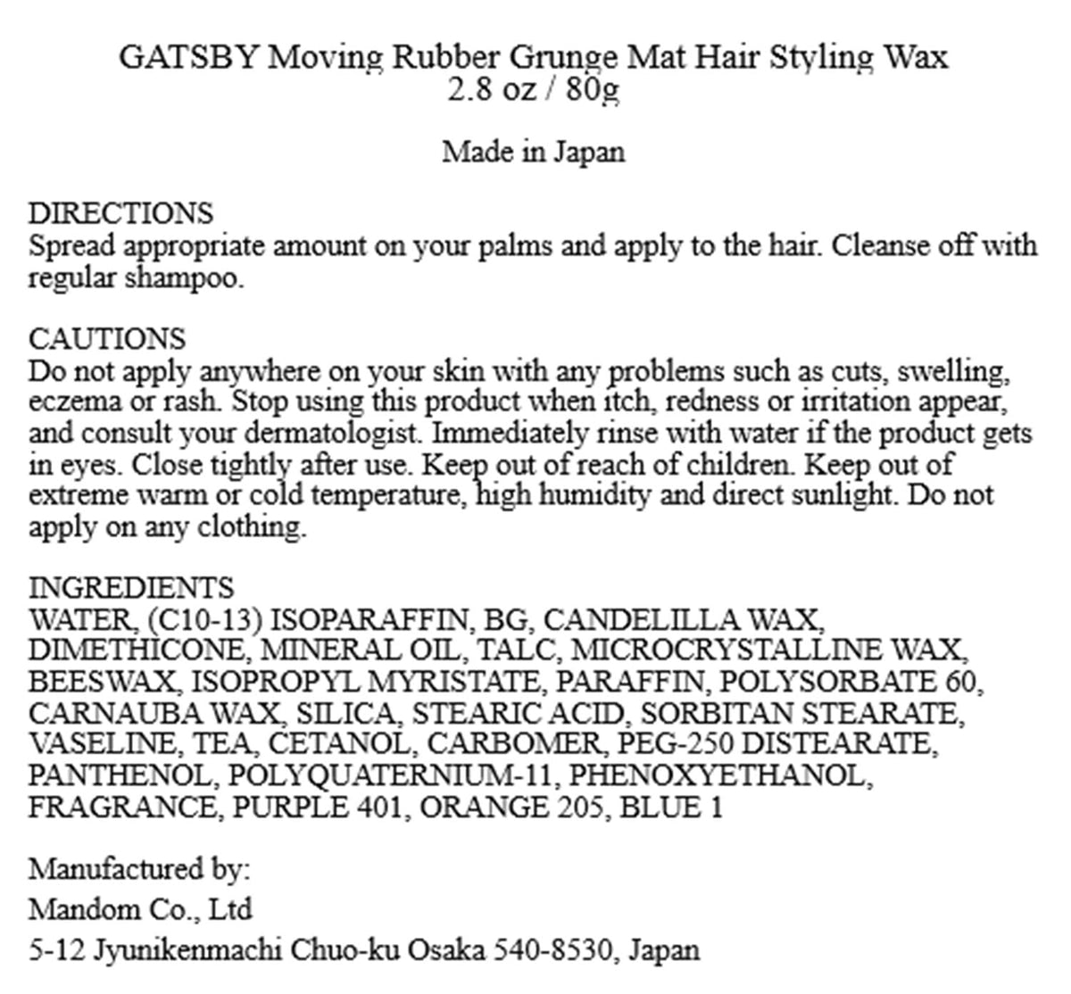 Gatsby Japan Gatsby Moving Rubber Hair Styling Wax GRUNGE MAT 80g x3 LOT Extra Hold Airness