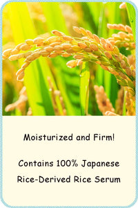 Rice face mask for Keana Nadeshiko Dry skin Moisturizing Firmness Elasticity