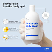 Dermz Healpsorin Antifungal Body Wash: Psoriasis, Eczema, Dermatitis and Sensitive Shower Gel - Eczema Treatment - 500ml
