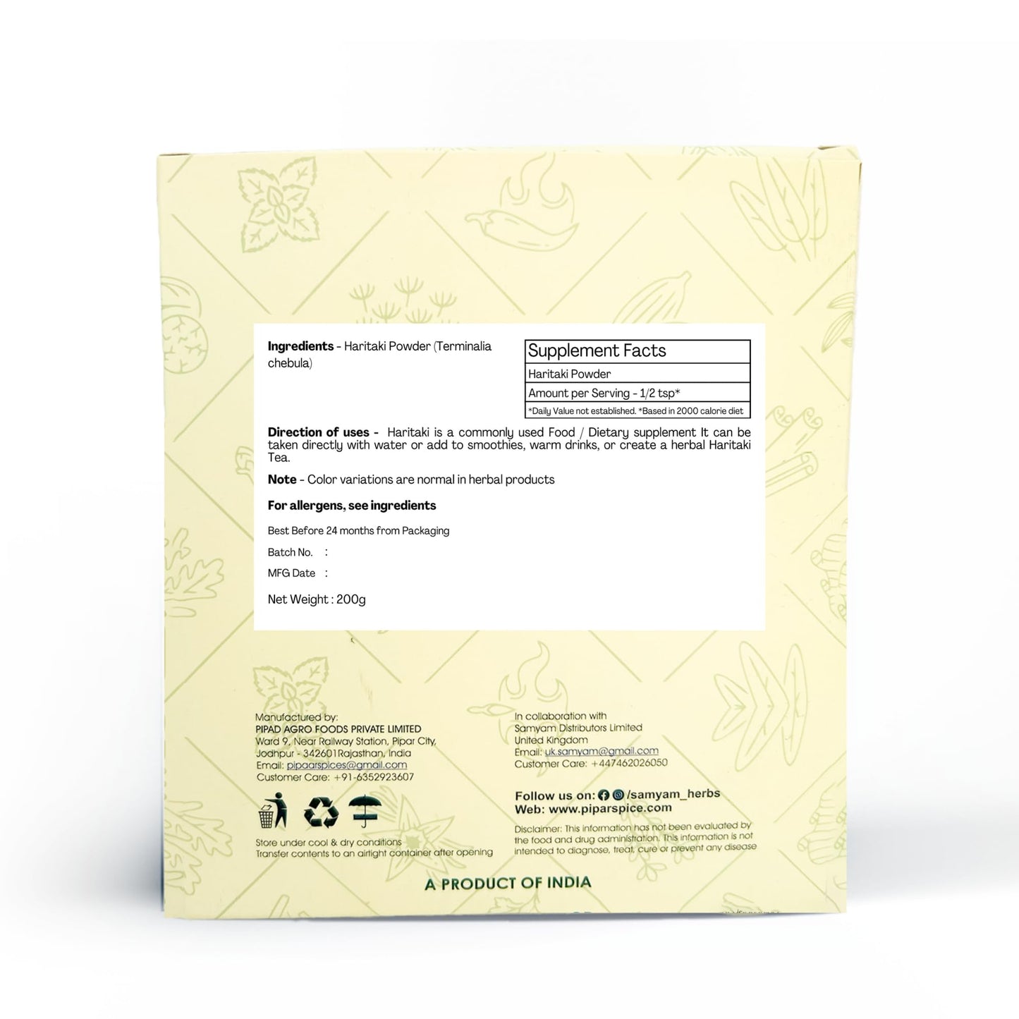 SAMYAM Haritaki Powder - 200g Pack | Ayurvedic Supplement for Digestion Support