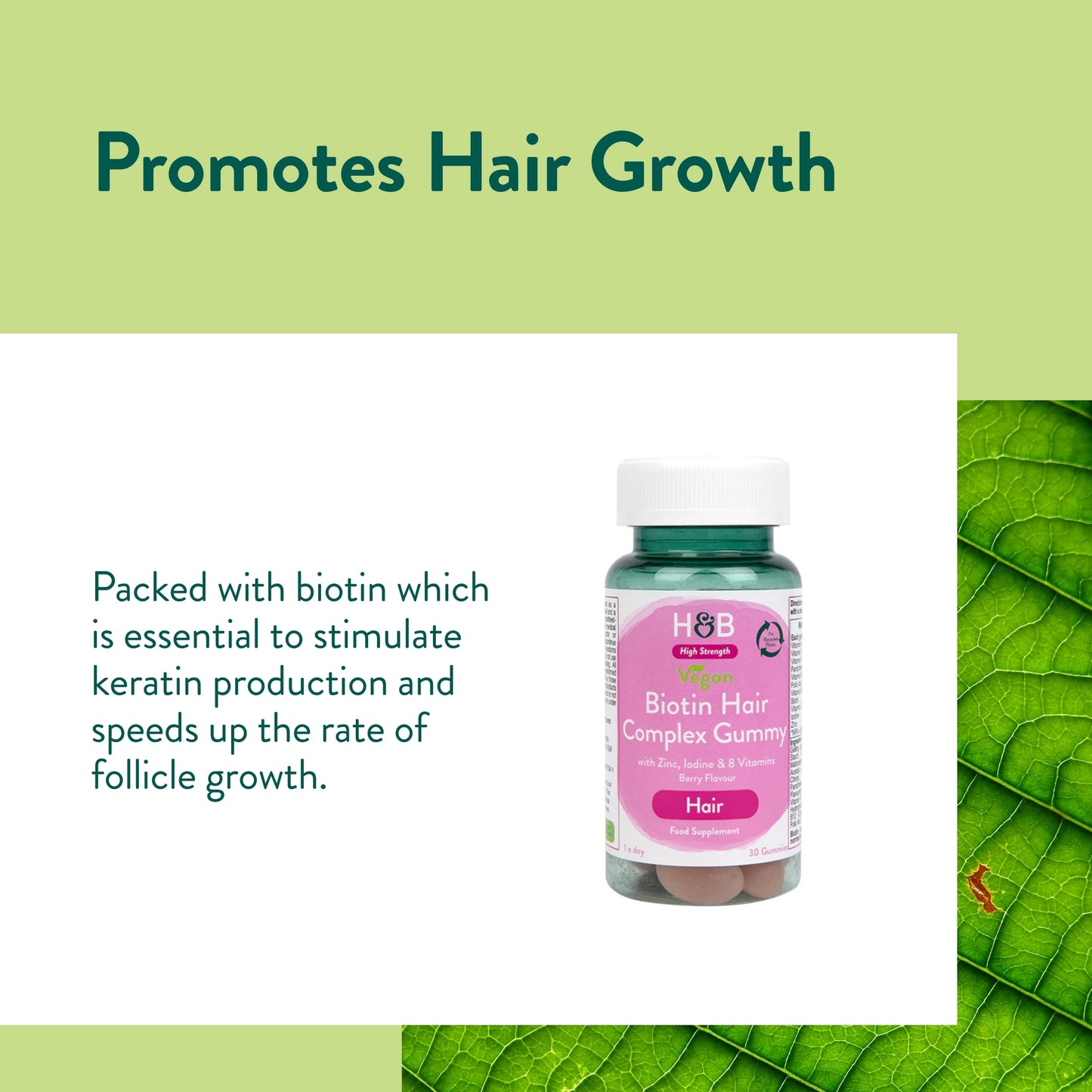 Holland & Barrett Vegan Biotin Hair Complex 30 Gummies