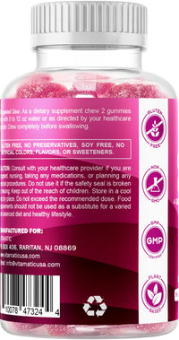 Vitamatic Glucose Chweble Gummies - 60 Count - Natural Raspberry Flavor - 4G of Carbohydrate per Serving