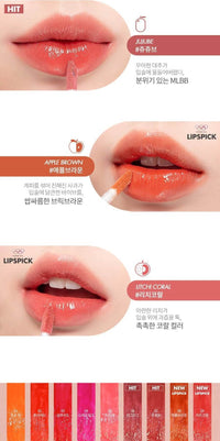 ROMAND Juicy Lasting Tint, Syrup Coating Lip Tint (07 JUJUBE)