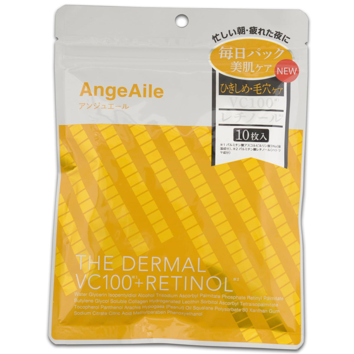 AngeAile THE DARMAL VC100 Retinol Face Mask 10 pieces