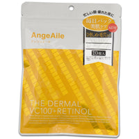 AngeAile THE DARMAL VC100 Retinol Face Mask 10 pieces