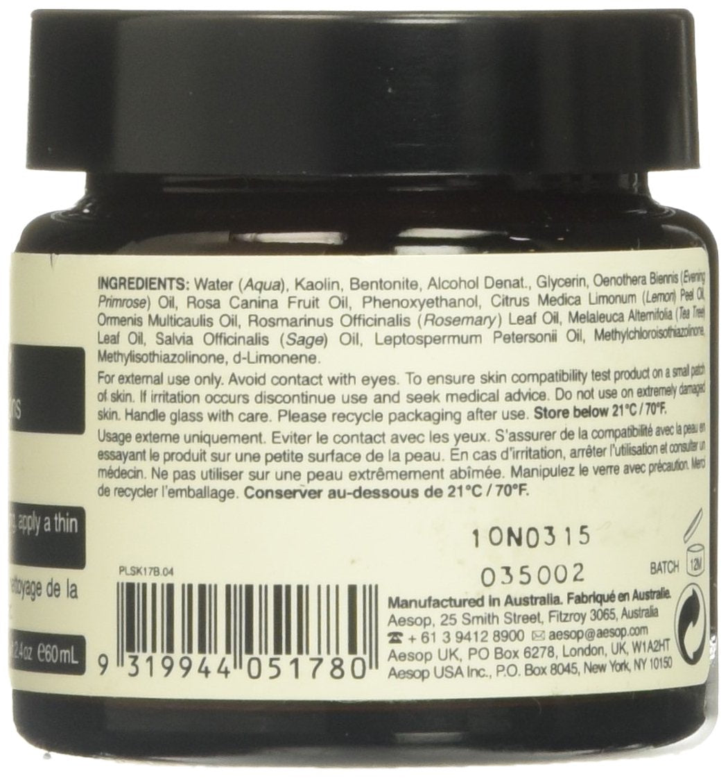 Aesop Chamomile Concentrate Anti-Blemish Masque, 2.43 Ounce
