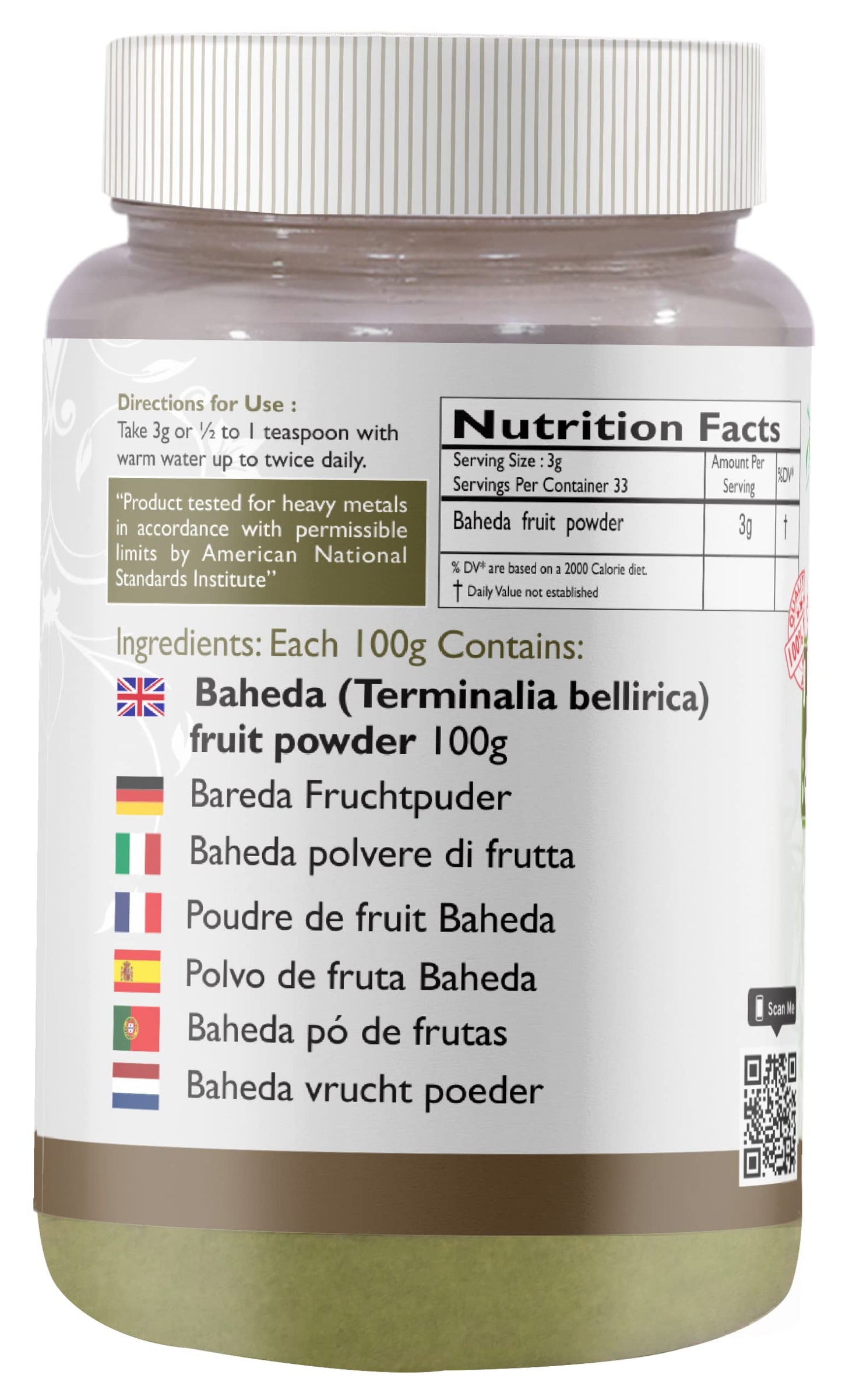ARYAN HERBALS Aryan Herbals Baheda (Belliric Myrobalan) Powder 100gm