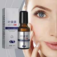 2Pcs Lutein Eye Essence Oil,Lutein Rollerball E/ssence for E/yes,VC Lutein Anti-Wrinkle Essence Oil,Ey/e Cream for Wrinkles,Anti Aging Serum for E/ye,Moisturizing Skin for Eye Bags,Eyebag Remover