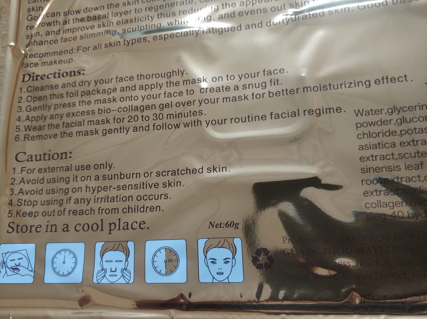 Luxurious 24k Gold Bio-collagen Facial Mask (5pcs)